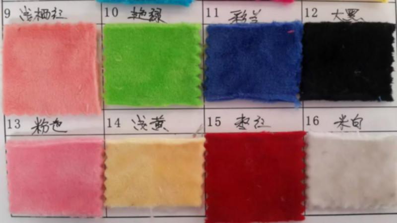 雙面超柔絨圖片/雙面超柔絨樣板圖 (2)