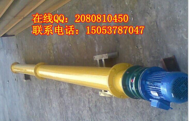 供應,米粉螺旋上料機移動式蛟龍上料機螺旋輸送機, 不銹鋼蛟龍輸送機