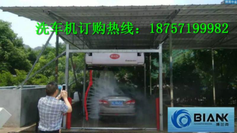 自動化洗車機自動化電腦洗車機價格圖片