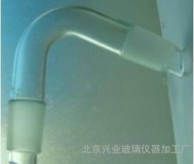 供应实验玻璃仪器75度蒸馏弯头价格规格图片