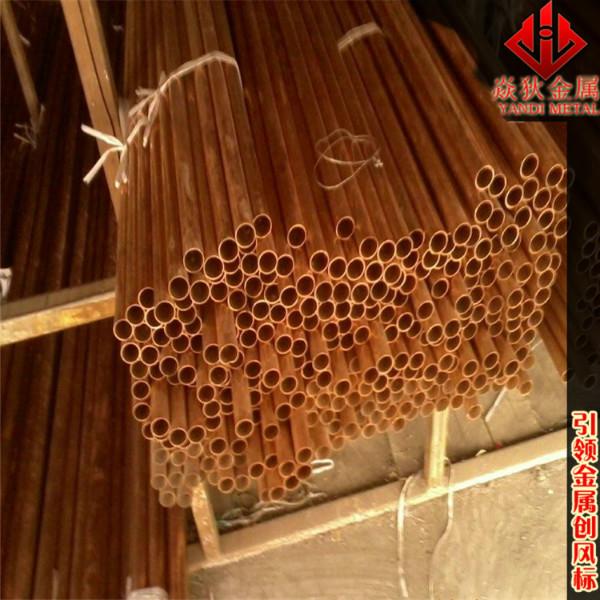 供應(yīng)HAl59－3－2鋁黃銅高強(qiáng)度耐蝕件
