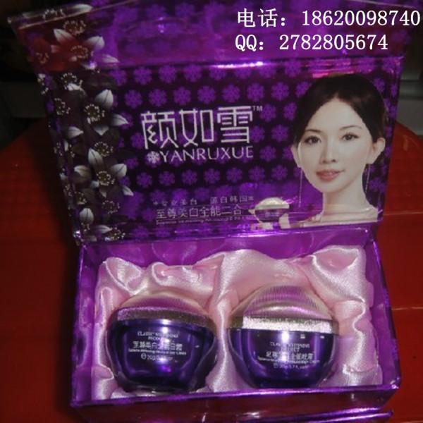 顏如雪二合一套裝圖片