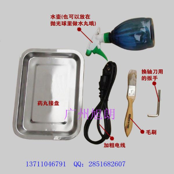 不銹鋼大丸機(jī)圖片/不銹鋼大丸機(jī)樣板圖 (3)