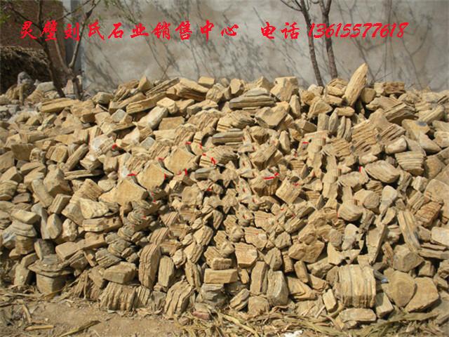 供應(yīng)用于盆景假山|魚池假山用盆景石龜紋石_盆景千層石 小龜紋石、盆景龜紋石、龜紋石假山