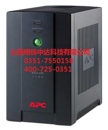 供应安防监控系统用UPS电源，安防监控系统用什么UPS电源好，安防监控UPS图片