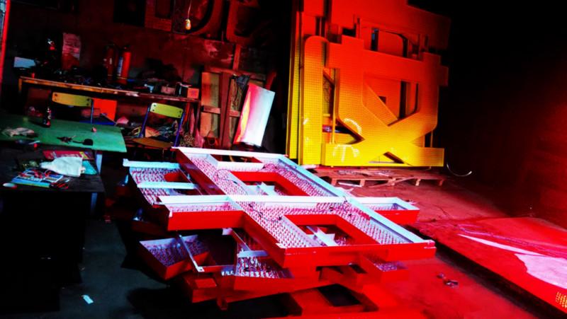 供應(yīng)蘭州LED沖孔字報價，蘭州沖孔字生產(chǎn)廠家，蘭州沖孔字價格