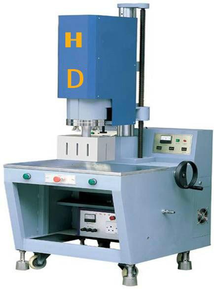 供應(yīng)超聲波塑焊機