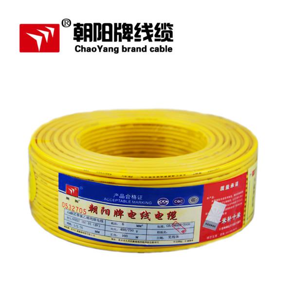 供應(yīng)bv6平方電線