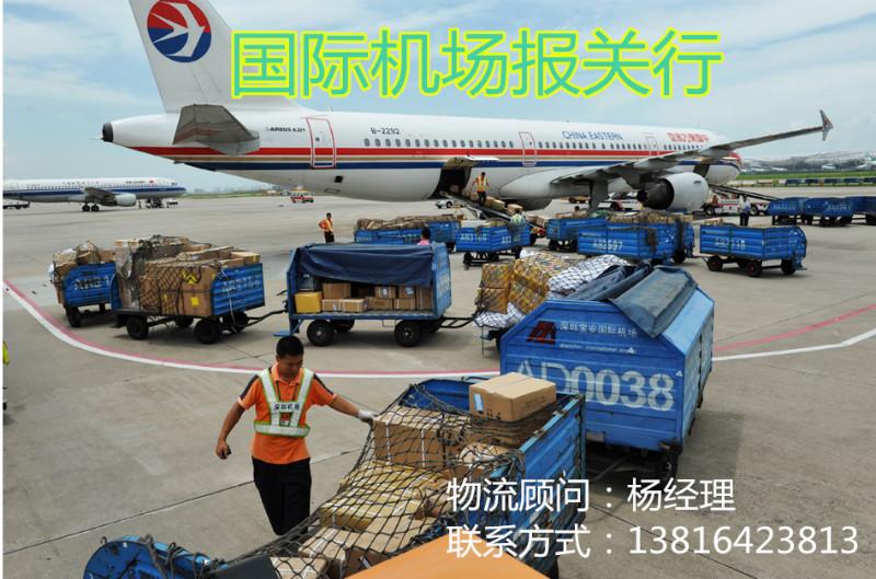 上海機場進口服裝代理報關(guān)圖片