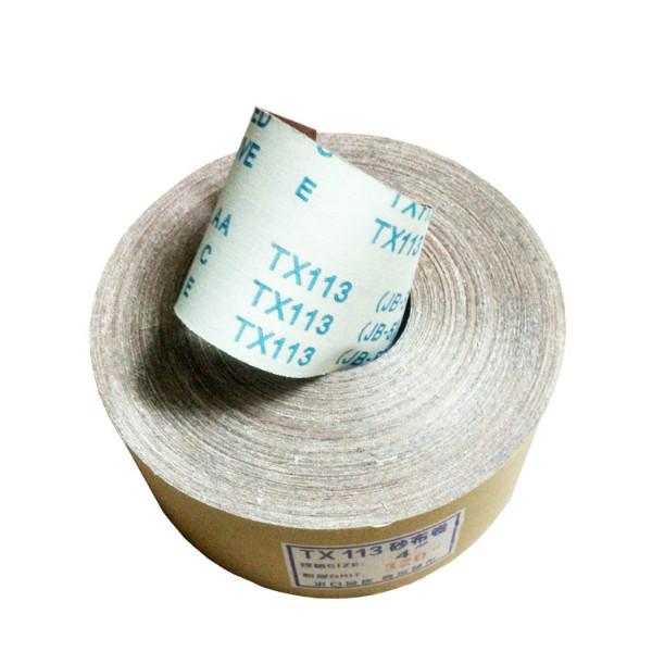 JB-5TX砂布卷廠家圖片