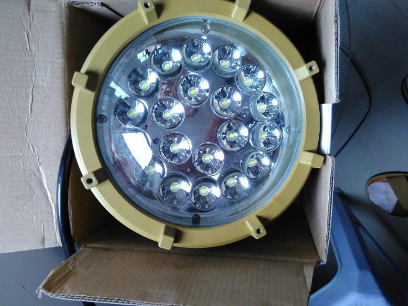 供應JAD810-LED防爆燈