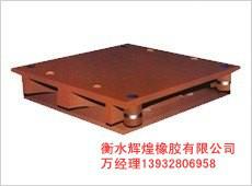 供應用于的橋梁支座供應商批發(fā)，橋梁支座供應商報價，橋梁支座供應商供應商