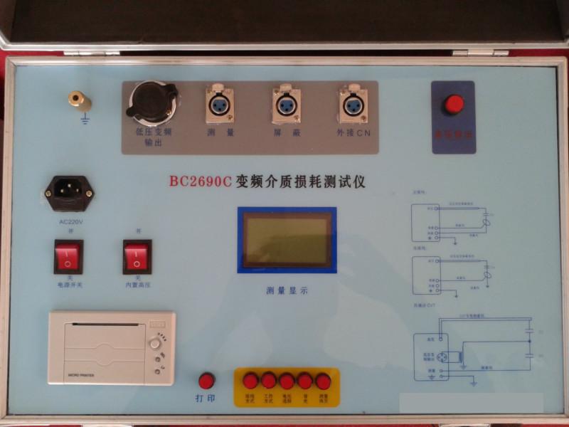 供应变频介质损耗测试仪图片