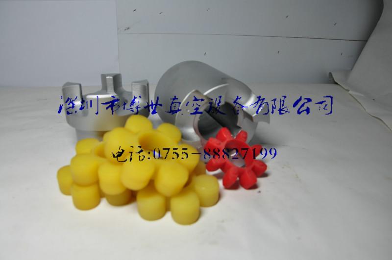 供應(yīng)承德普旭真空泵聯(lián)軸器套  聯(lián)軸器