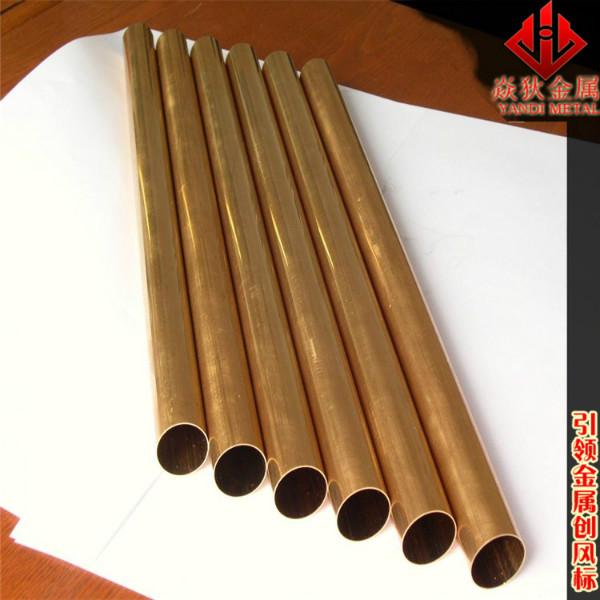 供應(yīng)QAl5鋁青銅 有較高的強(qiáng)度、彈性和耐磨性