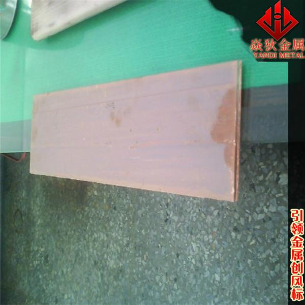 供應(yīng)QSn4－3錫青銅 扁彈簧、圓彈簧