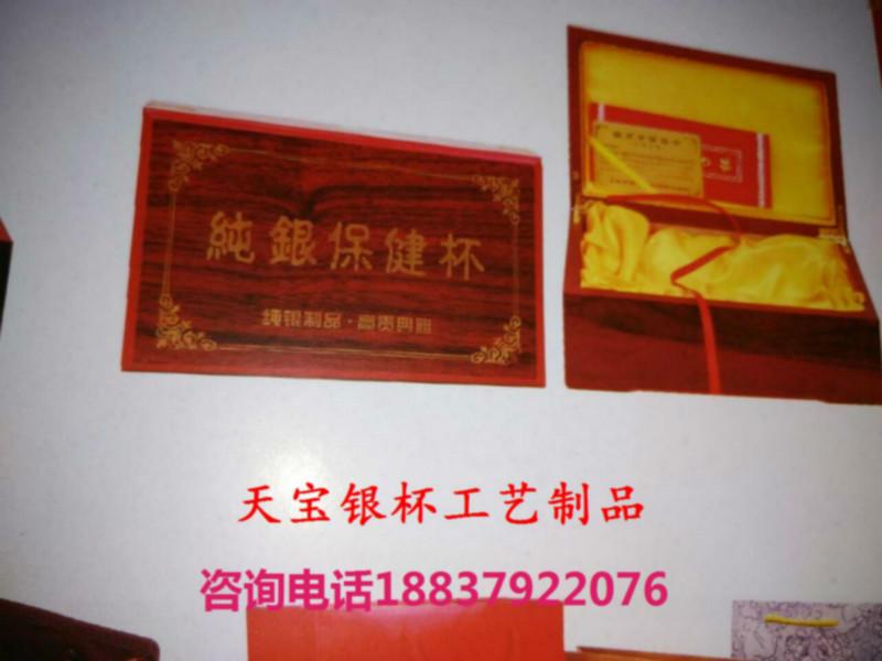 高檔禮盒定做廠圖片