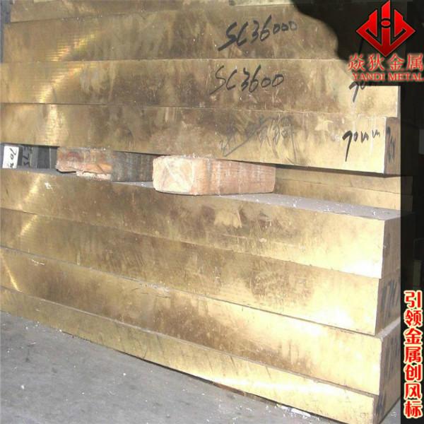 供應(yīng)C93200磷青銅 承受磨擦的零件