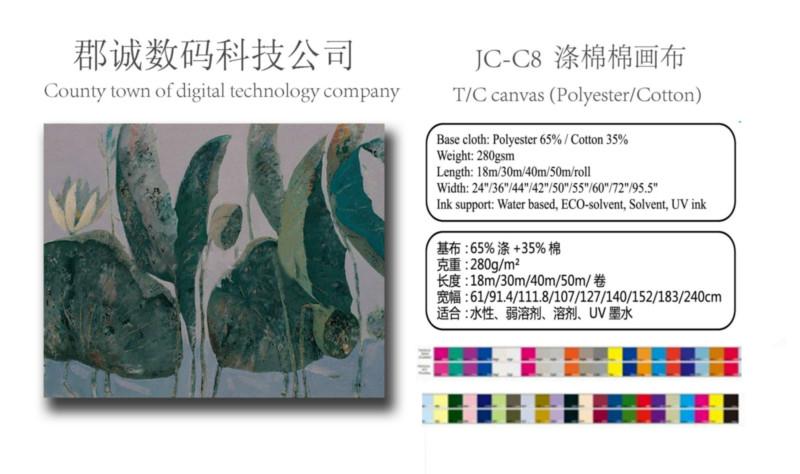 供應(yīng)深圳水性防水亞麻，深圳水性防水亞麻，深圳水性防水亞麻