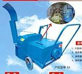 供應(yīng)食用菌攪拌機(jī)價(jià)格|食用菌自走式電動(dòng)菌料攪拌機(jī)