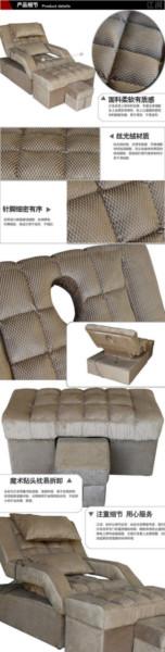 供應(yīng)鄭州電動足療沙發(fā)美甲沙發(fā)足療床足浴按摩椅桑拿洗浴洗腳沐足沙發(fā)躺椅