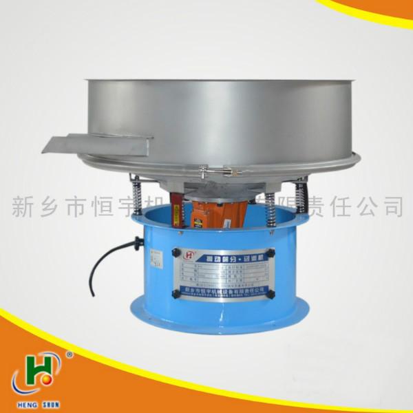 恒宇供應(yīng)2014年最火液體過濾霸道篩圖片