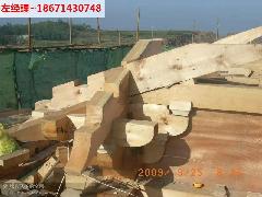 古建斗拱圖片/古建斗拱樣板圖 (2)