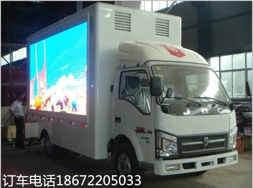 金杯廣告車圖片