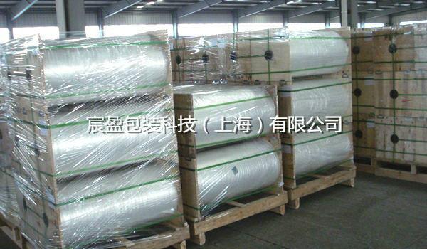 生產(chǎn)離型膜圖片