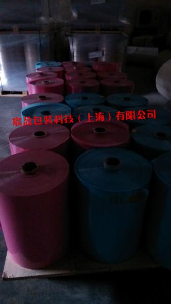 7.5cPET離型膜圖片