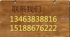 供应垂柳 垂柳价格 河北垂柳 金丝垂柳