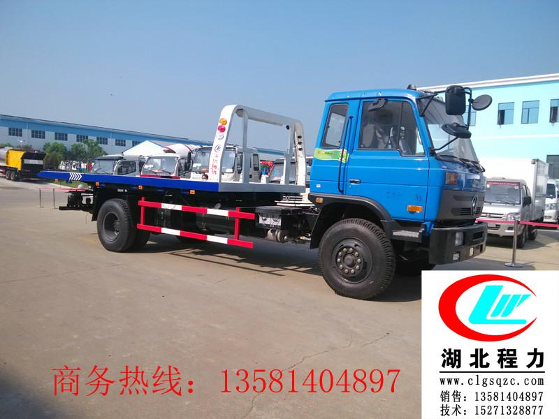 供應道路救援車，道路救援車改裝