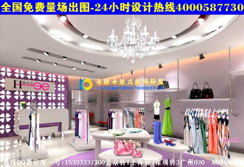 芜湖女装店装修效果图3D50平女装店装修风格图