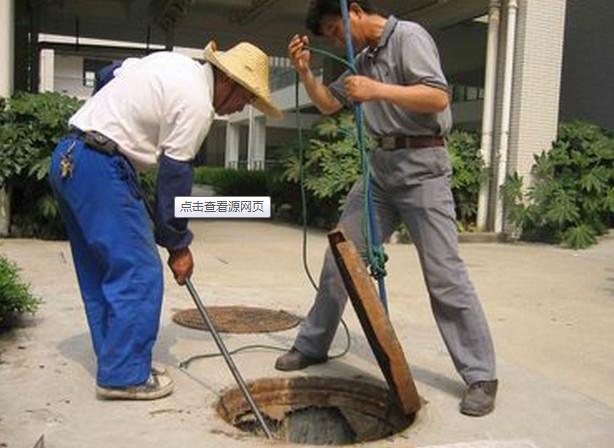 苏州市同里下水道疏通公司雨水管疏通厂家