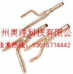 OY-8D水溶性銅防變色劑圖片