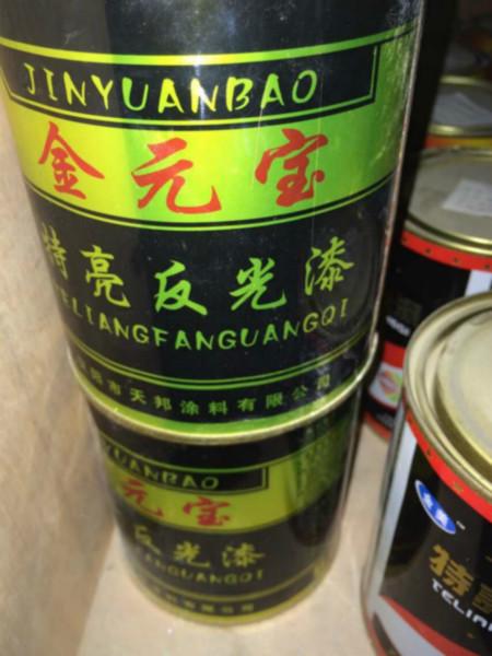 供應(yīng)真石漆底面油生產(chǎn)廠家