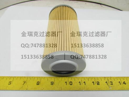 供應PH511-12-CV濾芯HILCO液壓濾芯