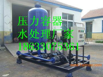 供應(yīng)陜西膨脹罐定壓補(bǔ)水機(jī)組 陜西膨脹罐定壓補(bǔ)水機(jī)組樣本 陜西膨脹罐定壓補(bǔ)水機(jī)組型號