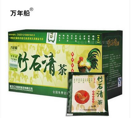 卫视同款竹叶青茶鸡内金茶肾结石胆图片