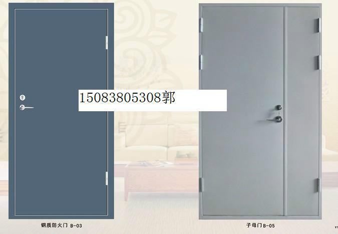 江西防火窗廠家，斷橋鋁耐火窗，防火門，防火卷簾門，鋼質(zhì)防火門，木質(zhì)防火門