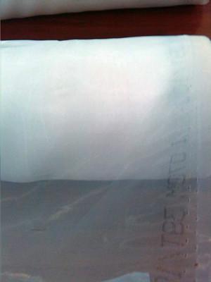 供應(yīng)天津防霧霾紗窗窗紗，防霧霾窗紗廠家咨詢電話