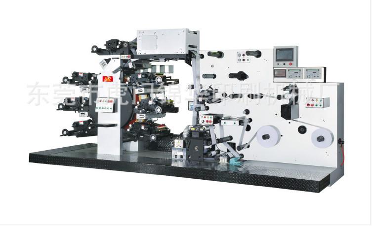 供应全轮转不干胶商标印刷机4-12色可选厂家直供图片