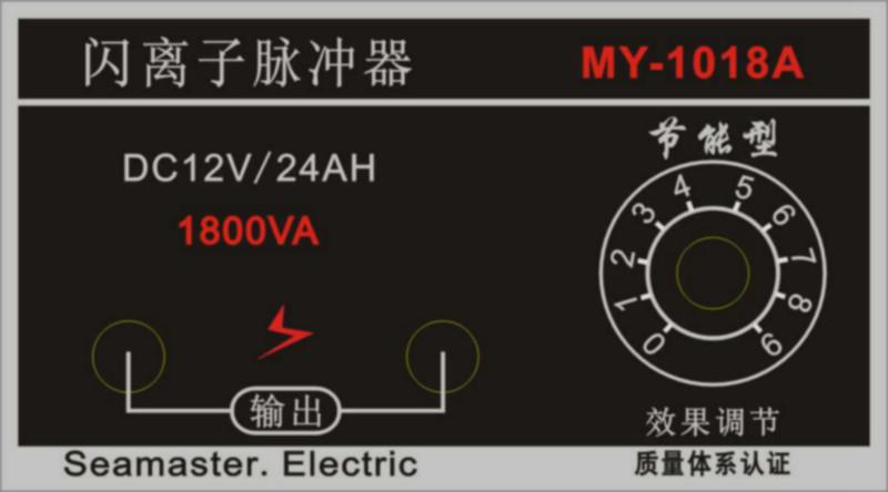 黑色光面塑料標(biāo)牌警示語標(biāo)識圖片/黑色光面塑料標(biāo)牌警示語標(biāo)識樣板圖 (3)