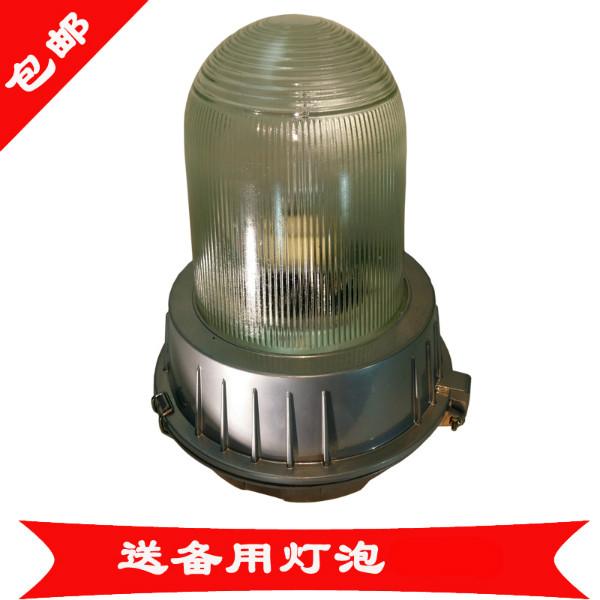 供应氙气船灯220V/12V/24V150W 氙气灯 船灯 塔楼 广场 支架 应急灯