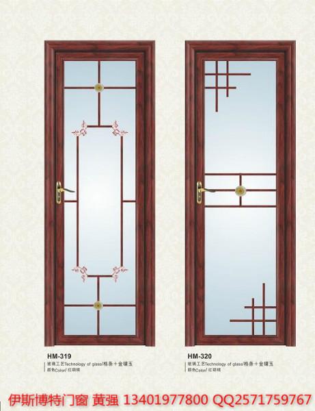供應(yīng)宿遷宿城*室內(nèi)移門(mén)廠(chǎng)家