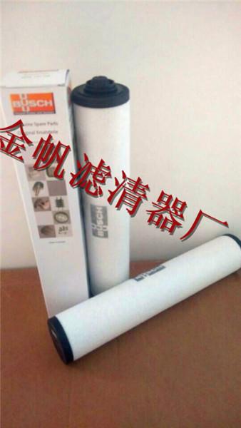 供應(yīng)紹興貝克真空泵油霧過濾器，909514，貝克真空泵濾芯批發(fā)