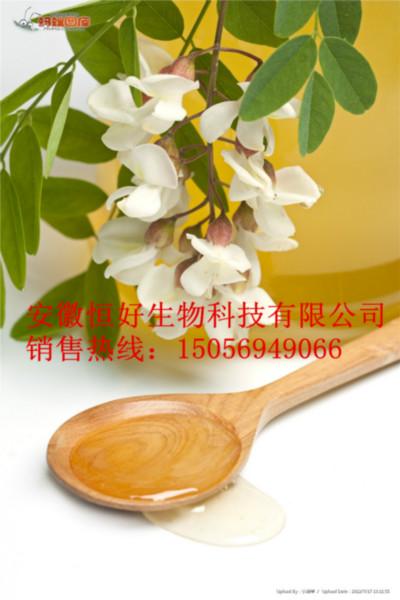 供應(yīng)用于食品|飲料|冷飲的果葡糖漿