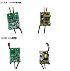 cx7156适配器芯片5W旅充芯片供应用于充电器的cx7156适配器芯片5W旅充芯片