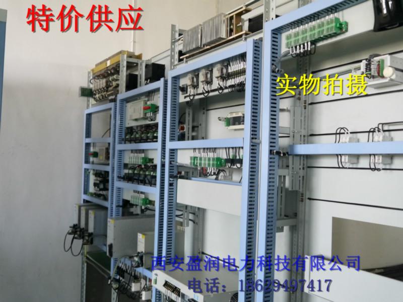 供應落地式直流屏，GZDW直流屏，西北直流哪家好