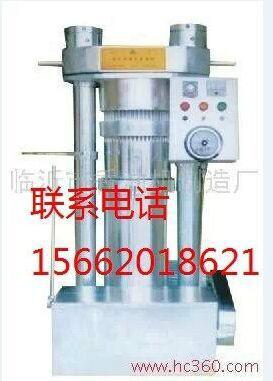 供應(yīng)吉林四平電腦數(shù)控榨油機/吉林四平賣電腦數(shù)控液壓榨油機